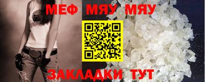 дурь Камышлов
