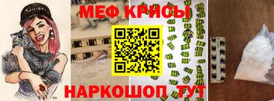 прущие грибы Кандалакша