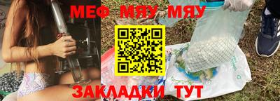 бутик Кинель