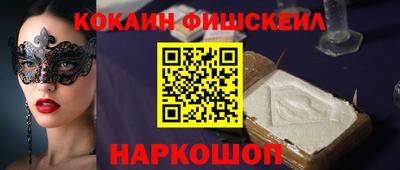 дурь Камышлов