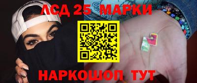 дурь Камышлов