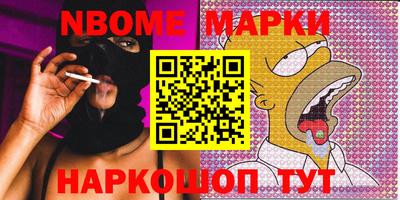 крисы Кингисепп