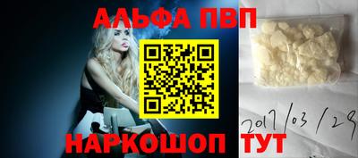 прущие грибы Кандалакша