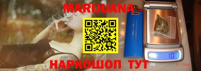 дурь Камышлов