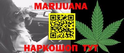 дурь Камышлов