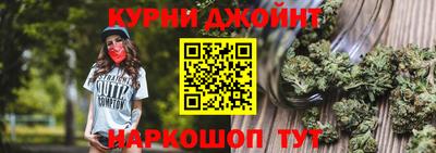 альфа пвп VHQ Канаш