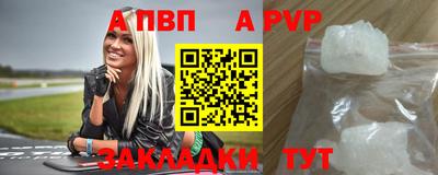 прущие грибы Кандалакша