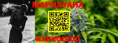 альфа пвп VHQ Канаш