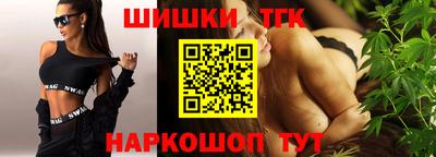 альфа пвп VHQ Канаш
