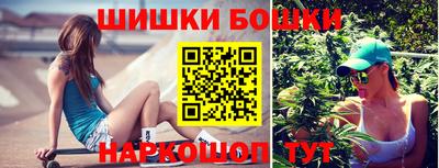 альфа пвп VHQ Канаш