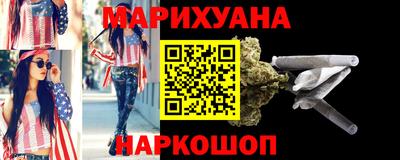 дурь Камышлов