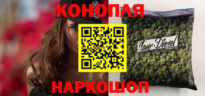 альфа пвп VHQ Канаш