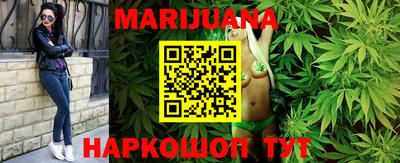 альфа пвп VHQ Канаш