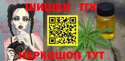 альфа пвп VHQ Канаш