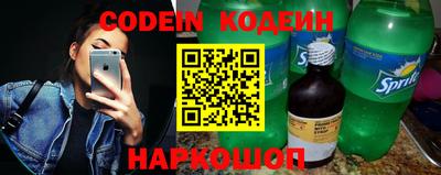 прущие грибы Кандалакша
