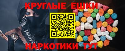 дурь Камышлов
