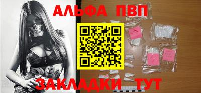 гидра Кимры