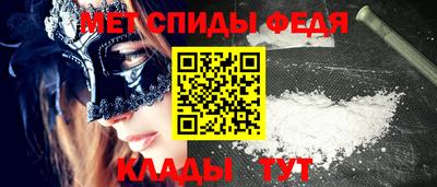 бутик Кинель