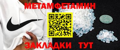 альфа пвп VHQ Канаш