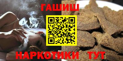 дурь Камышлов
