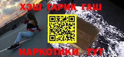 прущие грибы Кандалакша