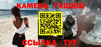 дурь Камышлов