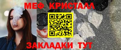 гидра Кимры