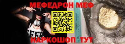 гидра Кимры