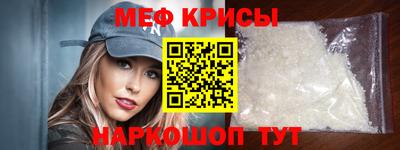 дурь Камышлов