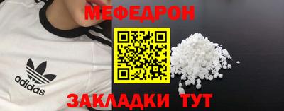 гидра Кимры